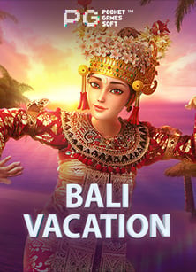 รวยง่ายๆ ด้วยสูตร บา คา ร่า 168 ต้องลอง!